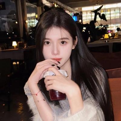花腰女儿红